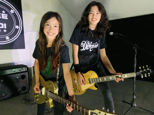 Yee Loi : Don't Believe a Word